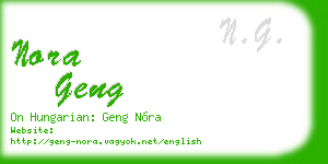 nora geng business card